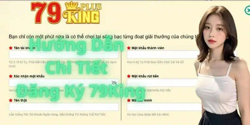 Giới thiệu Hướng dẫn đăng ký 